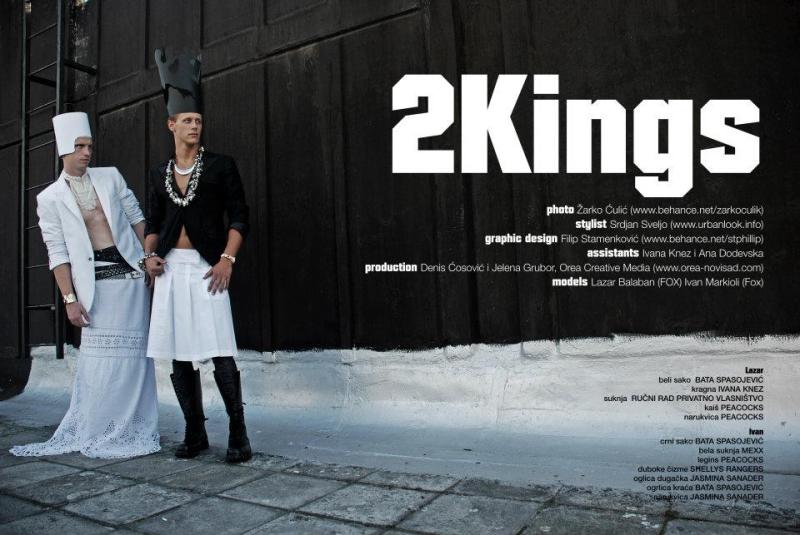 416794_10150587292853693_623758523_n