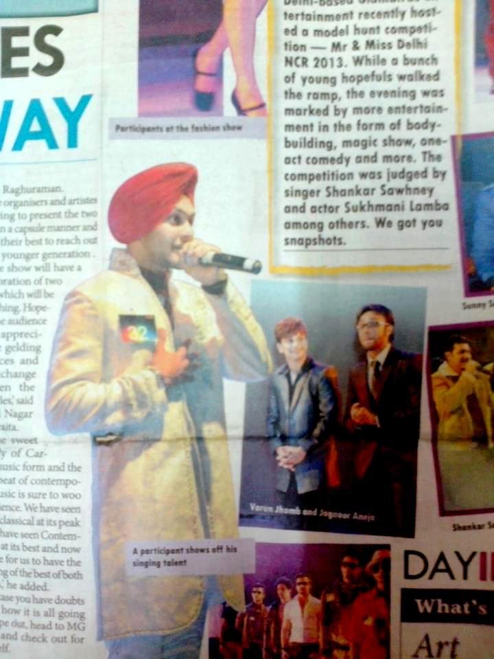 in_newspaper