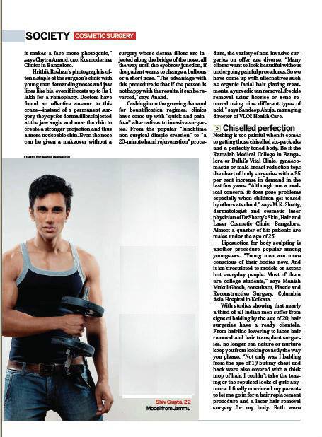 1003176_573979292648175_1989181771_n