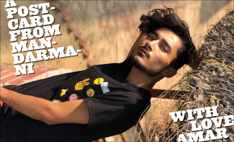 Editorial_Layout_Amar_SMALL4